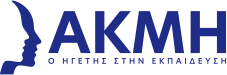 iekakmi