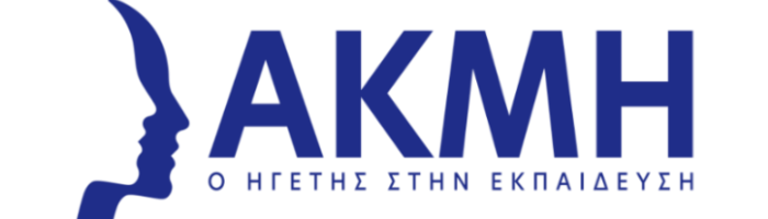 IEK Akmi